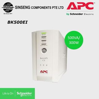 APC UPS 收藏品 2