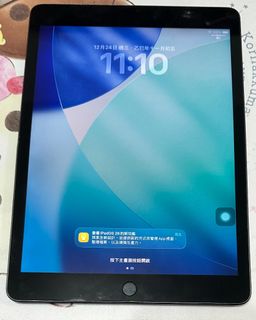 （分類：）位於 。 由 eddienchoi 提交（商品編號 1411591321，圖片 1）。簡介： 。