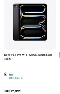 （分類：）位於 。 由 manystuffstuff 提交（商品編號 1411487739，圖片 1）。簡介： 。