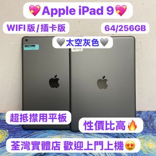 （分類：）位於 。 由 notebook_master 提交（商品編號 1411540856，圖片 1）。簡介： 。