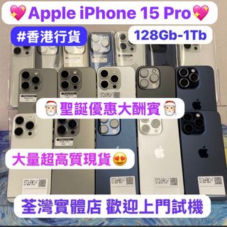 （分類：）位於 。 由 notebook_master 提交（商品編號 1405230363，圖片 1）。簡介： 。