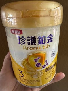 （分類：）位於 。 由 _ying_0126 提交（商品編號 1411536901，圖片 1）。簡介： 。