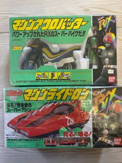 1,000+ 件仮面ライダー出售| 玩具& 遊戲類| Carousell Hong Kong