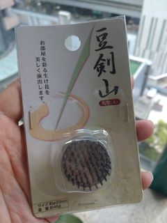 （分類：）位於 。 由 laafox 提交（商品編號 1411495324，圖片 1）。簡介： 。