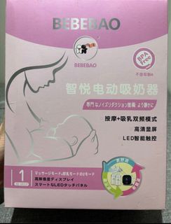 (Category: ) located in . Submitted by oliviarui (Listing ID 1411456357, Image 1). Description: .
