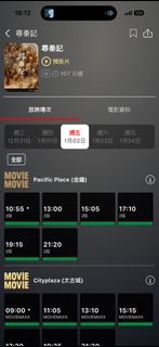 （分類：）位於 。 由 9789l 提交（商品編號 1411472335，圖片 1）。簡介： 。