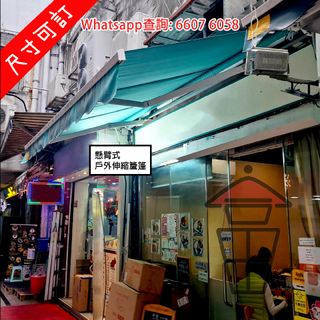 （分類：）位於 。 由 smart_alec 提交（商品編號 1279367683，圖片 1）。簡介： 。