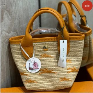 (Category: ) located in . Submitted by parisbag2000 (Listing ID 1411533306, Image 1). Description: .