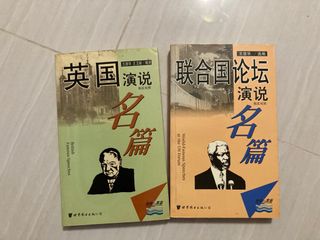 （分類：）位於 。 由 felintown 提交（商品編號 1411451867，圖片 1）。簡介： 。