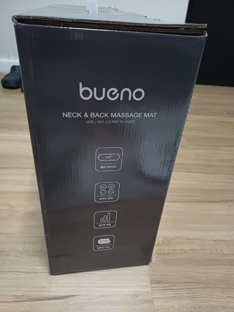 Bueno Neck & Back Massage Mat (Category: Massage Devices) located in Taguig. Submitted by joey.kim (Listing ID 1411584584, Image 2). Description: - Brand new Bueno Neck & Back Massage Mat - Designed for neck and back relaxation - Features air massage - Includes 4 massage points - Comes in original packaging.