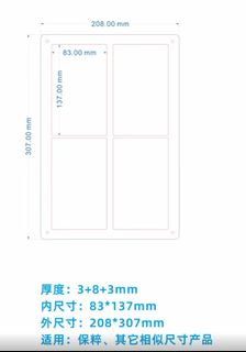 (Category: ) located in . Submitted by keane.g (Listing ID 1411500836, Image 1). Description: .