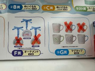 （分類：）位於 。 由 gc121 提交（商品編號 1411499611，圖片 1）。簡介： 。