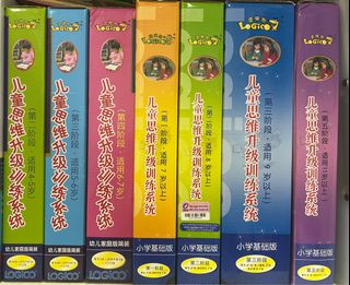(Category: ) located in . Submitted by mikopeanut (Listing ID 1411606991, Image 1). Description: .