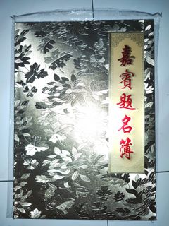 (Category: ) located in . Submitted by oweng10 (Listing ID 1411461323, Image 1). Description: .