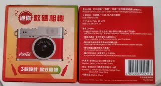 （分類：）位於 。 由 yuen080451715 提交（商品編號 1411489026，圖片 1）。簡介： 。