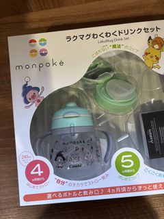 (Category: ) located in . Submitted by hello0988 (Listing ID 1411579602, Image 1). Description: .
