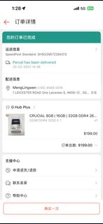 (Category: ) located in . Submitted by lingwenmeng (Listing ID 1411494107, Image 1). Description: .