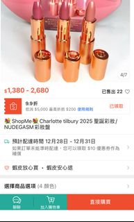 由 five3312_ (刊登 ID 1411546447，圖片 1) 提交，位於 的 (類別：)，說明：。