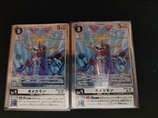 (Category: ) located in . Submitted by robatarobata (Listing ID 1411592203, Image 1). Description: .