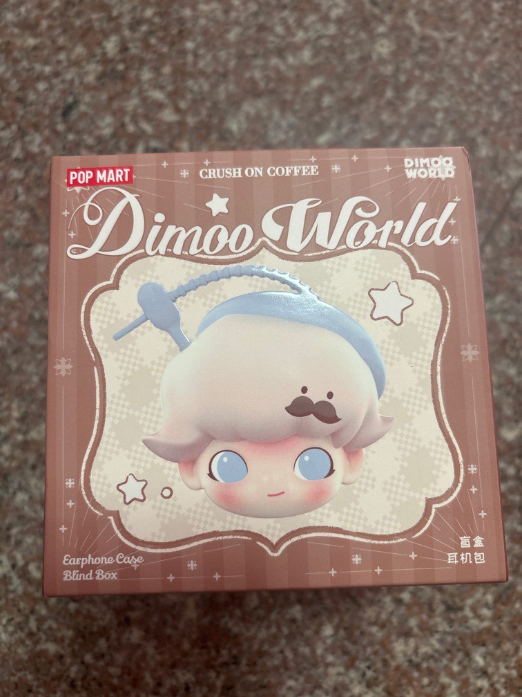 Dimoo World Crush on Coffee Earphone Case - salt confession, Hobbies ...