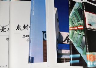 （分類：）位於 。 由 zena.lml 提交（商品編號 1411546330，圖片 1）。簡介： 。
