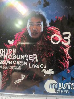 陳奕迅third encounter 出售| 音樂與媒體- CD 及DVD | Carousell Hong Kong