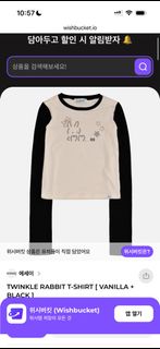 (Category: ) located in . Submitted by streamofstars (Listing ID 1411467649, Image 1). Description: .
