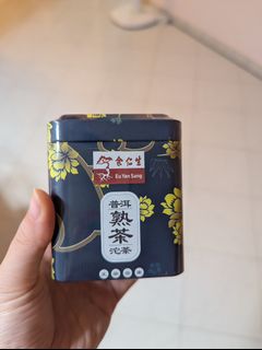 (Category: ) located in . Submitted by dongdong.donki (Listing ID 1411572030, Image 1). Description: .