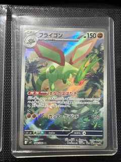 (Category: ) located in . Submitted by mytz_nt (Listing ID 1411603782, Image 1). Description: .