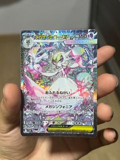 (Category: ) located in . Submitted by czh_10 (Listing ID 1411588445, Image 1). Description: .