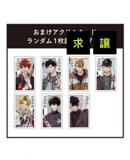 （分類：）位於 。 由 sellamap 提交（商品編號 1411587730，圖片 1）。簡介： 。