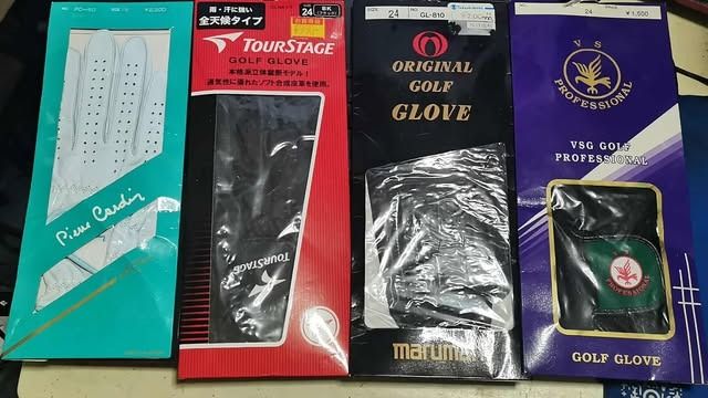 Golf Gloves for sale (Category: Golf) located in Los Banos. Submitted by princessbotique (Listing ID 1387308383, Image 1). Description: Golf Gloves for sale Only Php 300 each Size 24 and 19 pm for more pix and details Pls add sf MOP via GCash Shipping from Los Banos, Laguna Meet up as arranged.