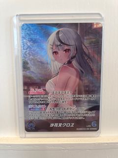（分類：）位於 。 由 ggabe90 提交（商品編號 1411469135，圖片 1）。簡介： 。