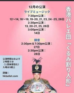 （分類：）位於 。 由 tc20006 提交（商品編號 1411492194，圖片 1）。簡介： 。