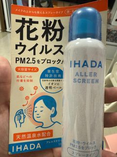 （分類：）位於 。 由 chong26269 提交（商品編號 1411574939，圖片 1）。簡介： 。