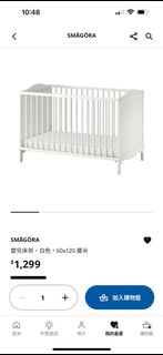 （分類：）位於 。 由 kimkimkimberly 提交（商品編號 1411549668，圖片 1）。簡介： 。