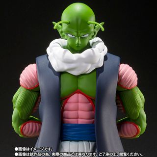 Dragon Ball Collections Collection item 3