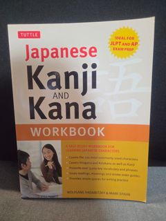 (Category: ) located in . Submitted by natsuki_ann (Listing ID 1411532083, Image 1). Description: .