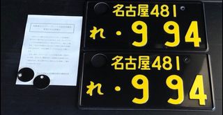 （分類：）位於 。 由 bebenanaa 提交（商品編號 1411483366，圖片 1）。簡介： 。