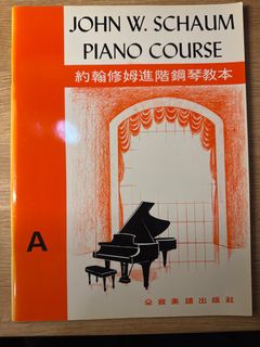 （分類：）位於 。 由 tikheilam 提交（商品編號 1411547639，圖片 1）。簡介： 。