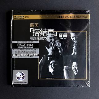 （分類：）位於 。 由 mk19690719v2 提交（商品編號 1411515809，圖片 1）。簡介： 。