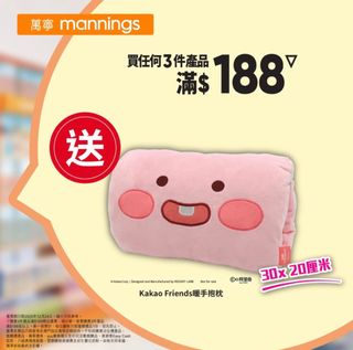 （分類：）位於 。 由 halonawong 提交（商品編號 1411537787，圖片 1）。簡介： 。