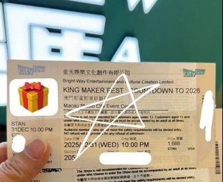 （分類：）位於 。 由 chocoju 提交（商品編號 1411588997，圖片 1）。簡介： 。