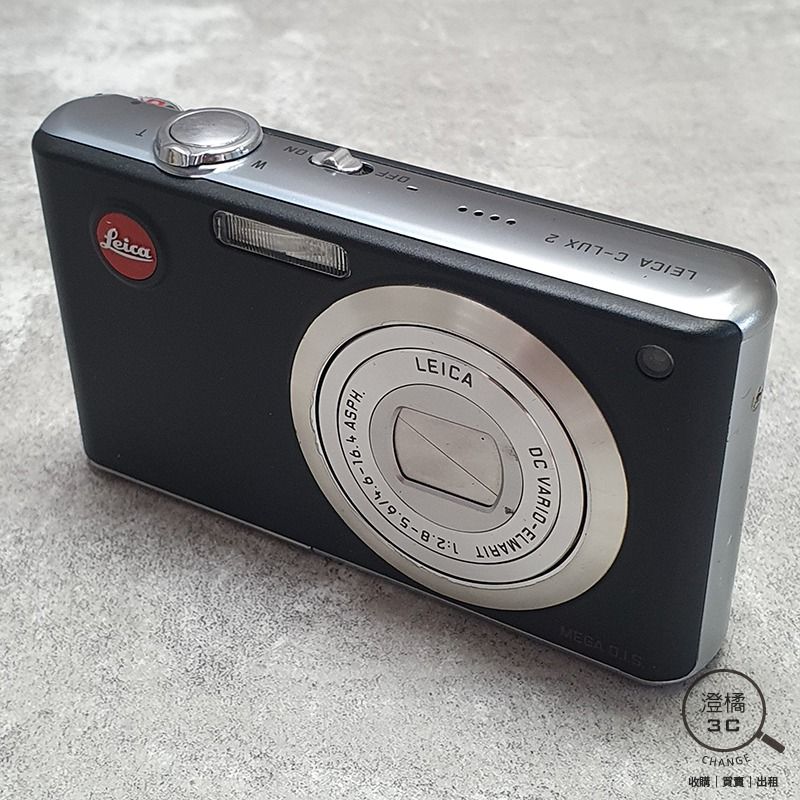『澄橘』Leica C-LUX 2 CCD 數位相機 黑《二手相機 無盒裝 中古》A81469