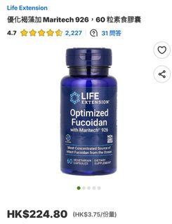 （分類：）位於 。 由 no1toptm 提交（商品編號 1411460053，圖片 1）。簡介： 。