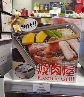 （分類：）位於 。 由 kiarachann 提交（商品編號 1411597625，圖片 1）。簡介： 。