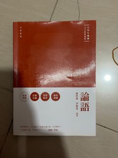 （分類：）位於 。 由 bnrxw9afqv 提交（商品編號 1411540984，圖片 1）。簡介： 。