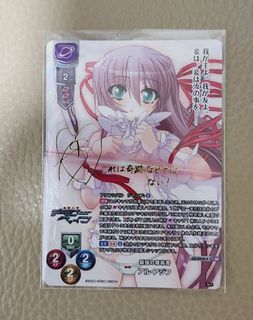 LYCEE OVERTURE PSA10 SP マイペースでお茶目な先輩上林聖LO-2348-S