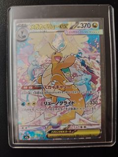 （分類：）位於 。 由 12w499 提交（商品編號 1411600981，圖片 1）。簡介： 。