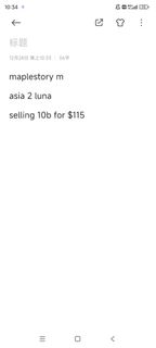 (Category: ) located in . Submitted by zoudonglin47642 (Listing ID 1411580177, Image 1). Description: .